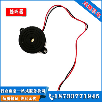 靜電接地報警器小紅盒