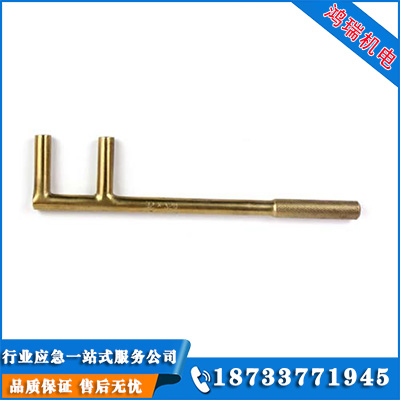 防爆F(xiàn)扳手