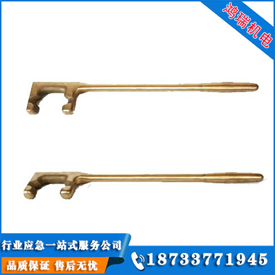 防爆F(xiàn)扳手