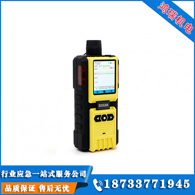 泵吸式氣體檢測儀