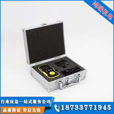 單一氣體檢測儀