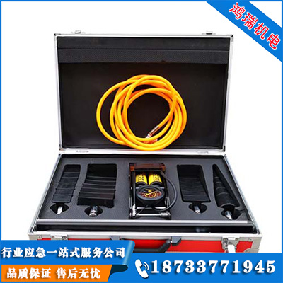 長(zhǎng)方形裂痕堵漏工具