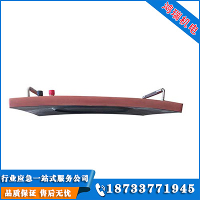 長(zhǎng)方形裂痕堵漏工具